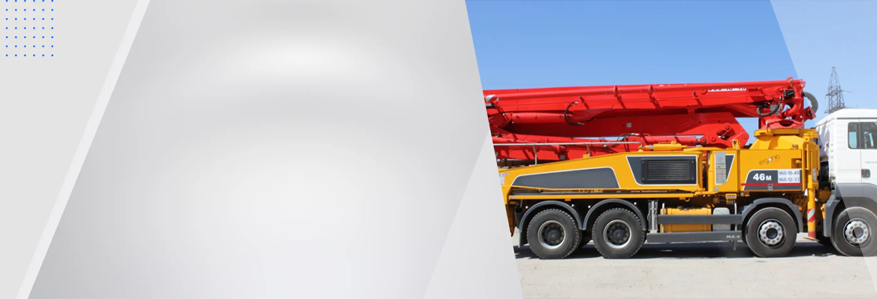 Applicable To Pump Trucks