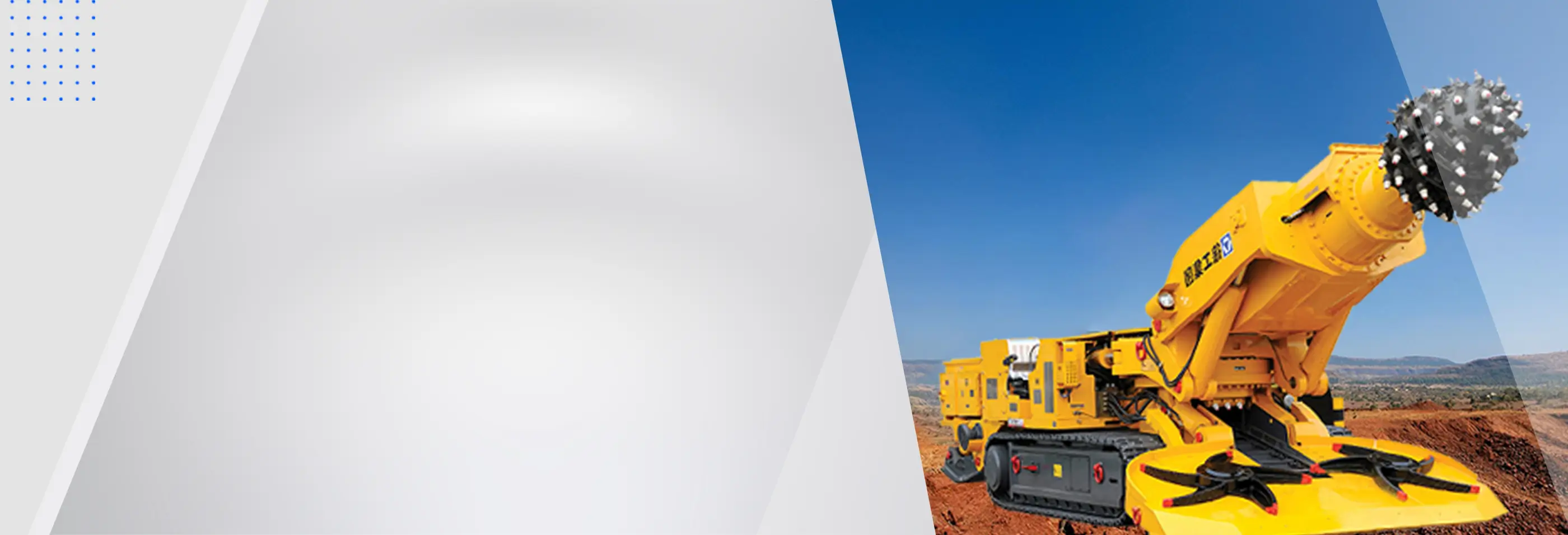 Applicable To Roadheader